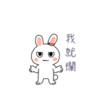 ピンク耳うさぎのダメ生活（個別スタンプ：7）