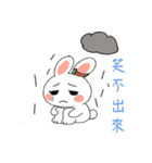 ピンク耳うさぎのダメ生活（個別スタンプ：8）