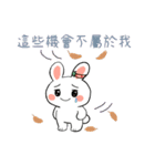 ピンク耳うさぎのダメ生活（個別スタンプ：9）