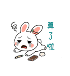 ピンク耳うさぎのダメ生活（個別スタンプ：10）
