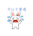 ピンク耳うさぎのダメ生活（個別スタンプ：11）
