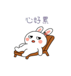 ピンク耳うさぎのダメ生活（個別スタンプ：12）