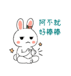 ピンク耳うさぎのダメ生活（個別スタンプ：14）