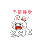ピンク耳うさぎのダメ生活（個別スタンプ：15）