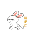 ピンク耳うさぎのダメ生活（個別スタンプ：16）