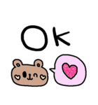 (nenerin会話スタンプ373英語気遣い)修正（個別スタンプ：22）