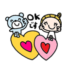 nenerinシンプル日常会話スタンプ013気遣い（個別スタンプ：3）
