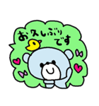 nenerinシンプル日常会話スタンプ013気遣い（個別スタンプ：7）