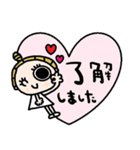 nenerinシンプル日常会話スタンプ013気遣い（個別スタンプ：14）