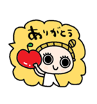 nenerinシンプル日常会話スタンプ013気遣い（個別スタンプ：19）