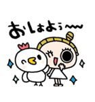 nenerinシンプル日常会話スタンプ013気遣い（個別スタンプ：25）