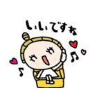 nenerinシンプル日常会話スタンプ013気遣い（個別スタンプ：26）