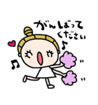nenerinシンプル日常会話スタンプ013気遣い（個別スタンプ：28）