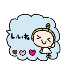 nenerinシンプル日常会話スタンプ013気遣い（個別スタンプ：34）
