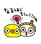 nenerinシンプル日常会話スタンプ013気遣い（個別スタンプ：37）