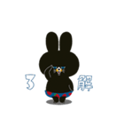 毎日のやさしい言葉のお返事★ポピーラビー（個別スタンプ：2）