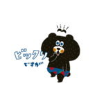 毎日のやさしい言葉のお返事★ポピーラビー（個別スタンプ：9）