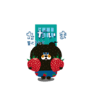 毎日のやさしい言葉のお返事★ポピーラビー（個別スタンプ：20）