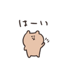 biepo 毎日シンプルに使えるゆーるず  くま（個別スタンプ：6）