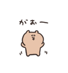 biepo 毎日シンプルに使えるゆーるず  くま（個別スタンプ：16）