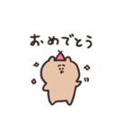 biepo 毎日シンプルに使えるゆーるず  くま（個別スタンプ：22）