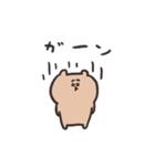 biepo 毎日シンプルに使えるゆーるず  くま（個別スタンプ：32）