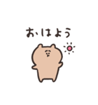 biepo 毎日シンプルに使えるゆーるず  くま（個別スタンプ：35）