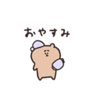 biepo 毎日シンプルに使えるゆーるず  くま（個別スタンプ：38）