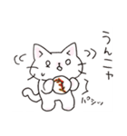 猫ピッチャーVol.2[再販]（個別スタンプ：7）