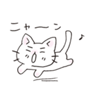 猫ピッチャーVol.2[再販]（個別スタンプ：9）