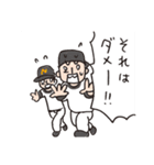 猫ピッチャーVol.2[再販]（個別スタンプ：11）