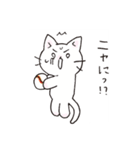 猫ピッチャーVol.2[再販]（個別スタンプ：12）