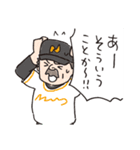 猫ピッチャーVol.2[再販]（個別スタンプ：15）