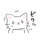 猫ピッチャーVol.2[再販]（個別スタンプ：16）