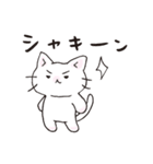 猫ピッチャーVol.2[再販]（個別スタンプ：17）