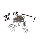 猫ピッチャーVol.2[再販]（個別スタンプ：18）