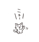 猫ピッチャーVol.2[再販]（個別スタンプ：21）
