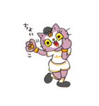 猫ピッチャーVol.2[再販]（個別スタンプ：22）