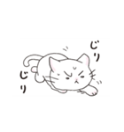 猫ピッチャーVol.2[再販]（個別スタンプ：24）
