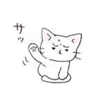 猫ピッチャーVol.2[再販]（個別スタンプ：25）