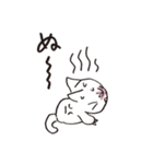 猫ピッチャーVol.2[再販]（個別スタンプ：26）