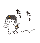 猫ピッチャーVol.2[再販]（個別スタンプ：31）