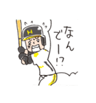 猫ピッチャーVol.2[再販]（個別スタンプ：33）