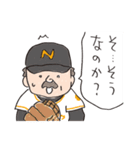 猫ピッチャーVol.2[再販]（個別スタンプ：35）