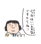 猫ピッチャーVol.2[再販]（個別スタンプ：37）