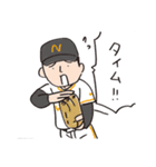 猫ピッチャーVol.2[再販]（個別スタンプ：39）