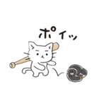 猫ピッチャーVol.2[再販]（個別スタンプ：40）
