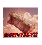 【空ステ】空飛ぶステーキのスタンプ（個別スタンプ：1）