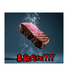 【空ステ】空飛ぶステーキのスタンプ（個別スタンプ：3）