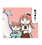 スーパーけものシスターズ（個別スタンプ：2）